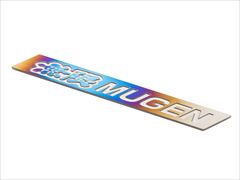 Mugen Order System Mugen Order System