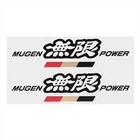 Mugen Order System