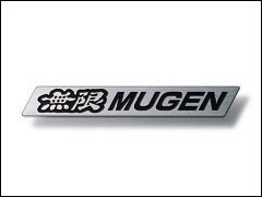 Mugen Order System