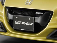 MUGEN Order System